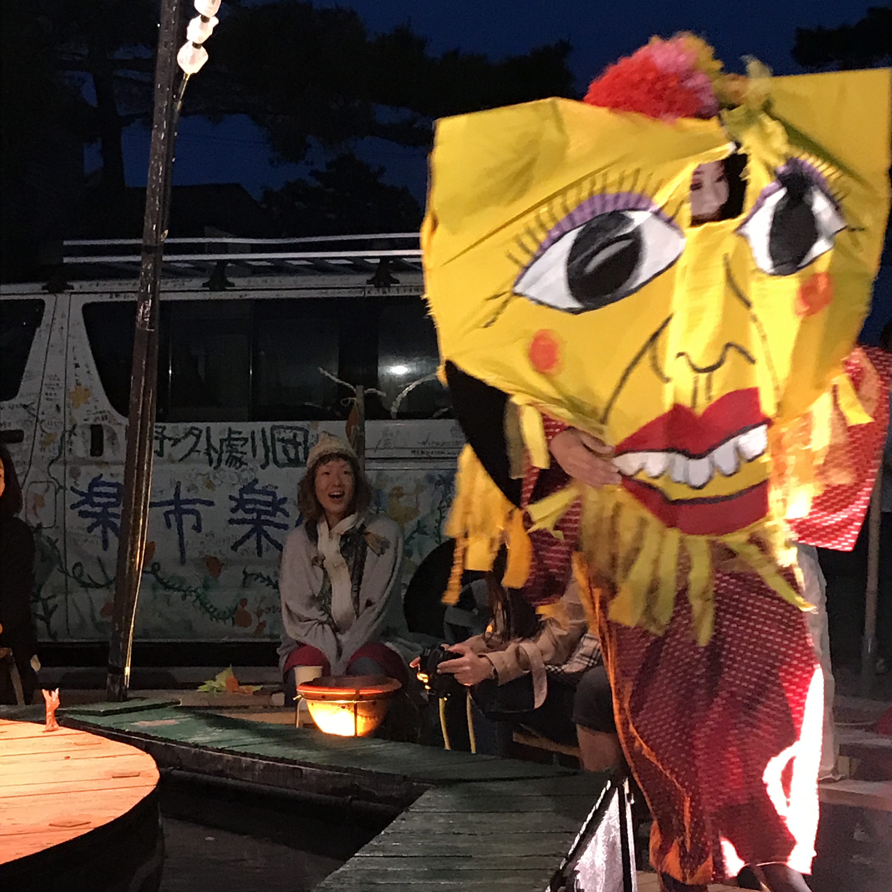 Noriko Miyake – Nori's Massotherapy